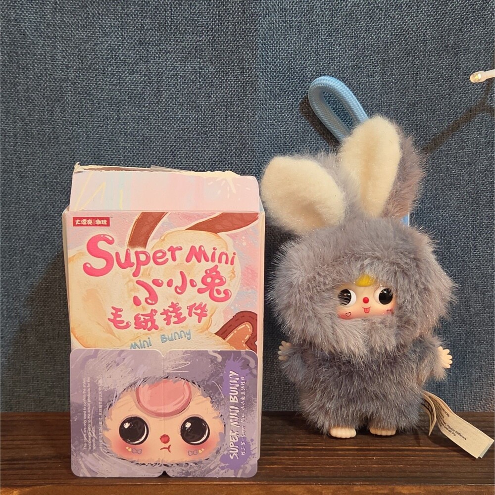 Baby Three Super Mini Bunny Letter S Gray Plush Bag Charm Pendant - Picture 2 of 16